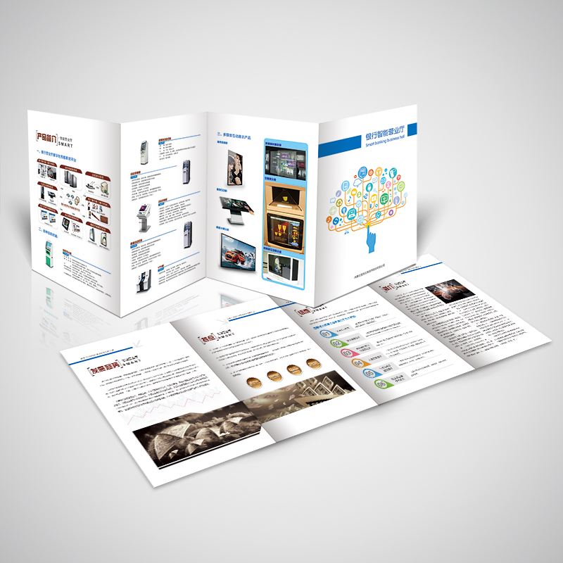 彩色數(shu)碼印刷(shuā)-2