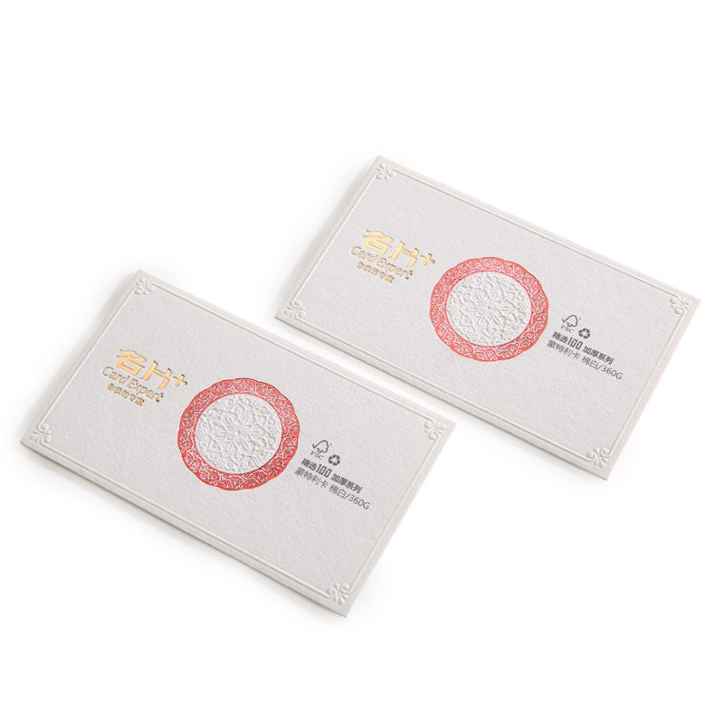 燙金(jīn)起凸壓凹(ao)