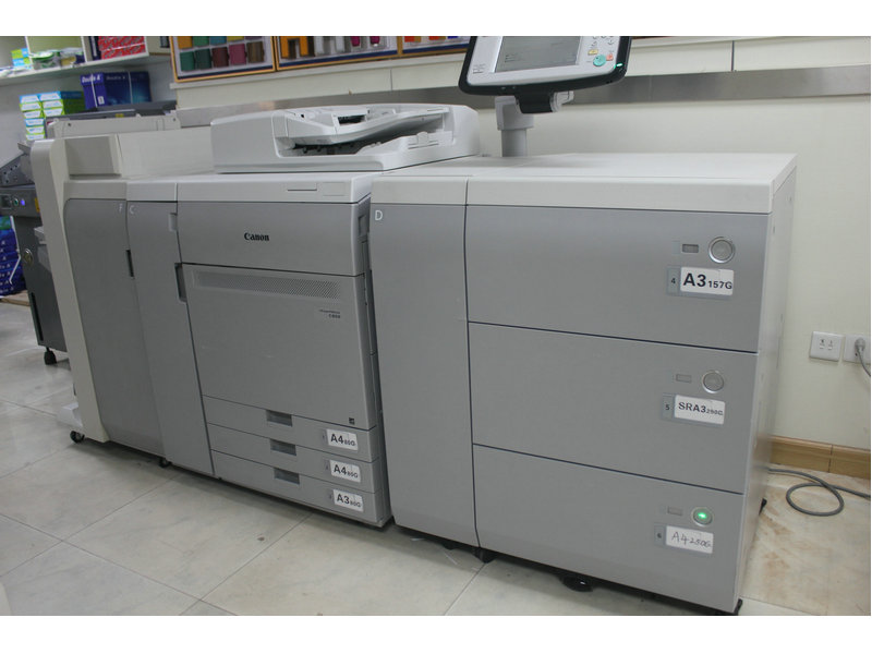 佳能複(fú)印機