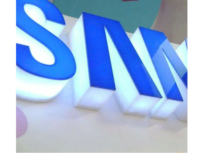 亞克力發光(guāng)字